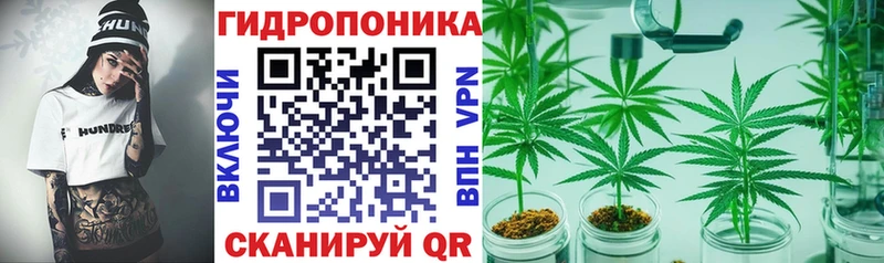 Гашиш Сорск