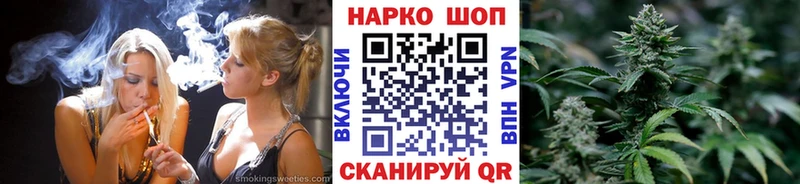 Магазин наркотиков Сорск гидра вход Меф мяу мяу КОКАИН APVP ГАШИШ Канабис АМФ