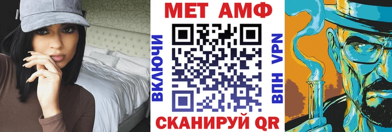сколько стоит  Сорск  blacksprut ССЫЛКА  Амфетамин 97% 