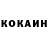 Кетамин VHQ Islam Lelyukaev