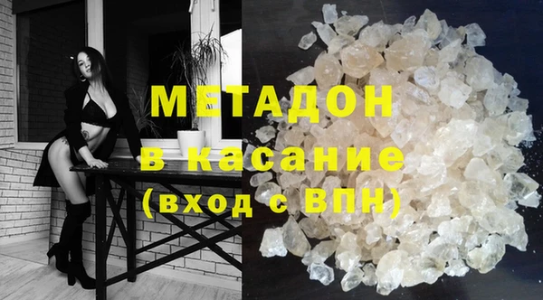 прущие грибы Абдулино