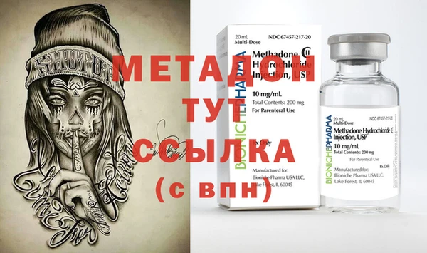 прущие грибы Абдулино